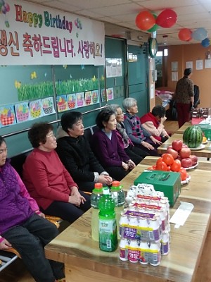 2019.12하반기 어르신 생신잔치
