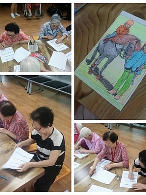 7월 21일 한글교실