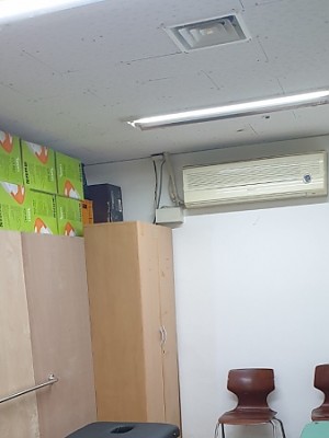 센터 물리치료실