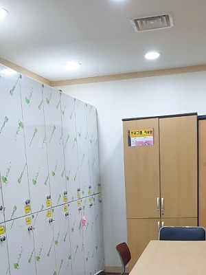 센터 프로그램실